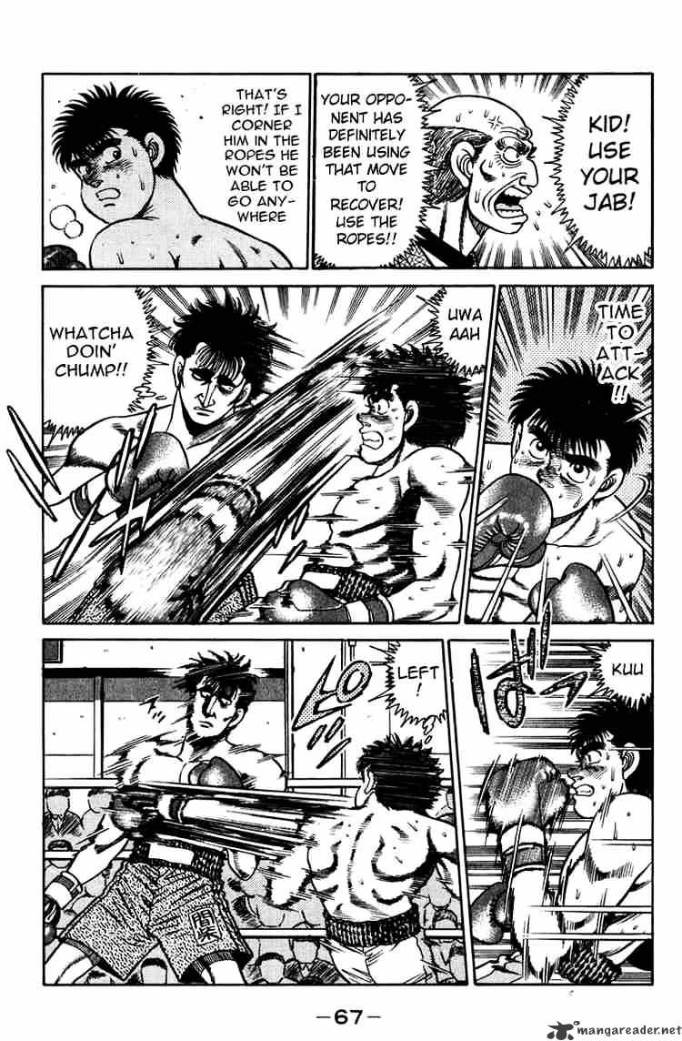 Hajime no Ippo: Fighting Spirit, Chapter 82 image 05